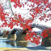 錦帯橋