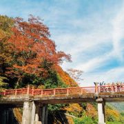 天神峡