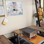 山岡水産