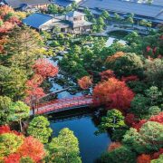 由志園