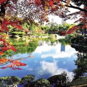 名勝 縮景園