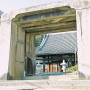 持光寺