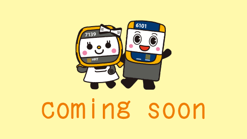 Coming soon