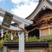 岩國白蛇神社