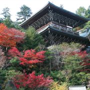 宮島弥山 真言宗御室派 大本山 大聖院