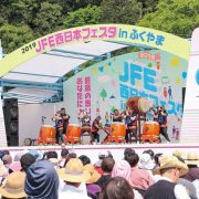 2023 JFE 西日本フェスタ in ふくやま @JFEスチール株式会社 西日本製鉄所（福山地区）