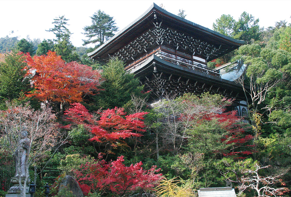 宮島弥山 真言宗御室派 大本山 大聖院嚴島神社