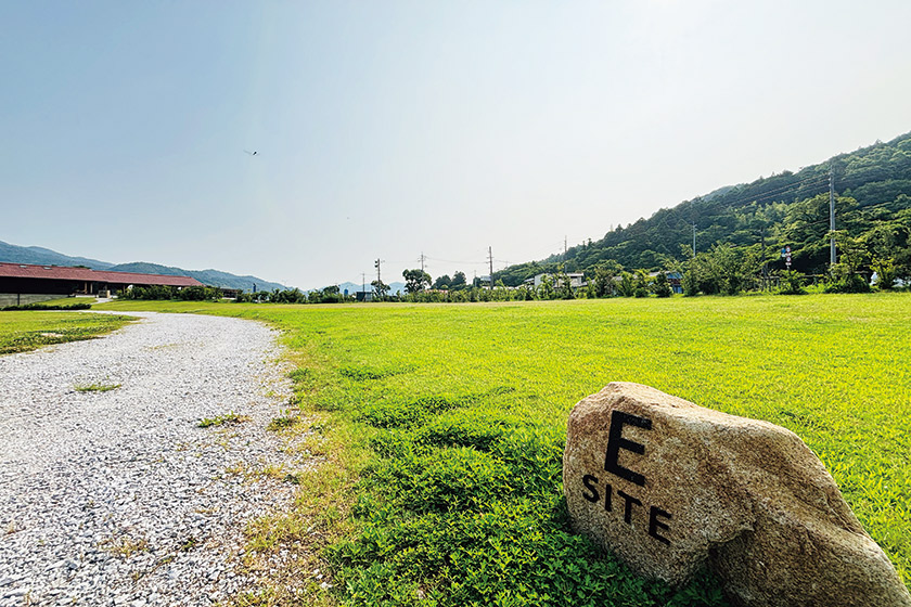 ABU CAMPFIELD ENGAWA BASE