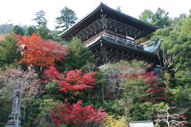 大本山 大聖院