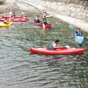 おおさ源流公園